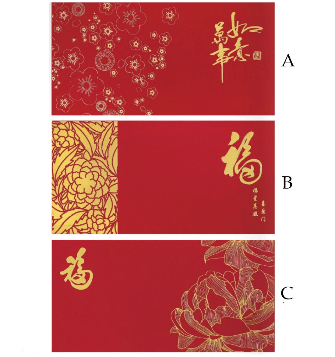 Red Packet with Hand Feel (731-733)